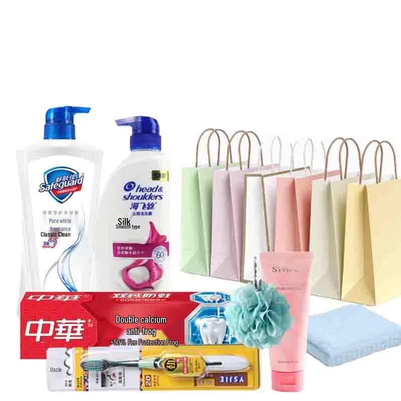 Telaile Employee Welfare Essentials Kit