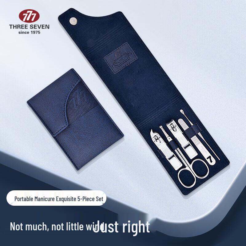 777 5-Piece Manicure Set