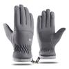 Winter Ski Gloves Cold-proof Thickened Fluff Motorcycle Gloves Anti Slip Touchscreen Outdoor Sports Thermal Snowboard Gloves