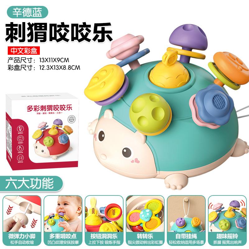 Baby Puzzle Busy Hand Catching The Ball, Baby Montessori Grasping Sensory Integration Training Early Education Toys