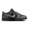 Dunk Fabric Low Top Skateboard Shoes Unisex IM6028-010