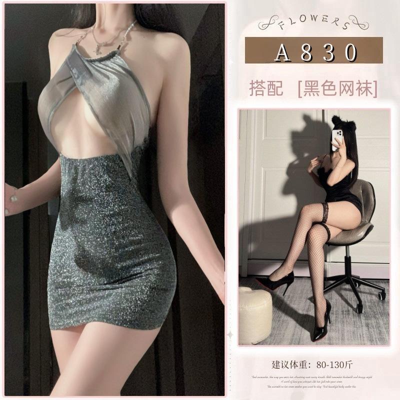 Sexy underwear sexy secretary hot hip skirt nightclub silver lace shiny chest wrapping pajamas hanging neck seduction woman