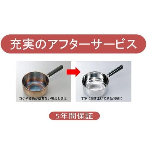 Miyazaki Seisakusho Objet Kettle, 1.3L, Made in Japan, 5-Year Warranty, IH Compatible, Lightweight, OJ-24