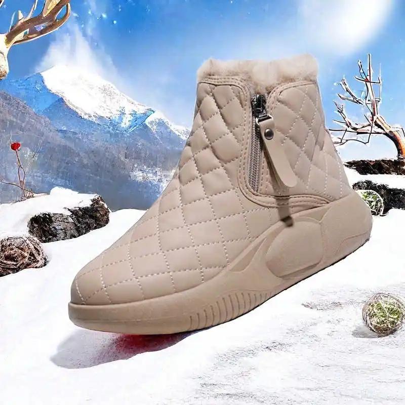 Fashion Without Lacing High-cut Shoes Women Loafers Flats Plus Size Women's Sneakers 41 Size Sport Athlete Shose China Street