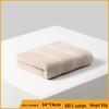 Gaoyang Pure Cotton Thickened Adult Face & Bath Towel - Absorbent Gift