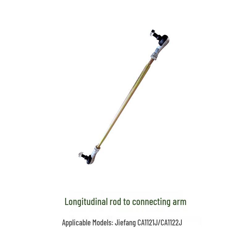 Gladys Gearbox Shift Rod for Jiefang CA1121J/CA1122J