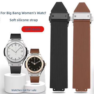 Watch Bands For Hublot Female Women Rubber Strap Quartz Fusion Silicone Watch Accessories Wrist Band 18mm Watch Buckle 20*13mm