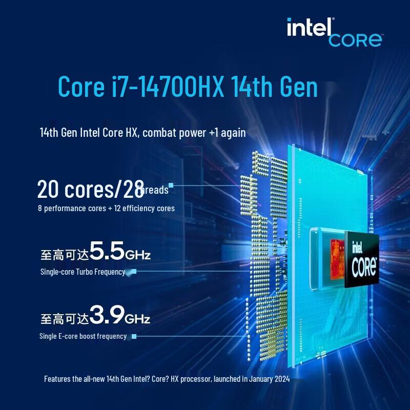 HASEE War God T8 Plus 16-inch Gaming Laptop (CN version)