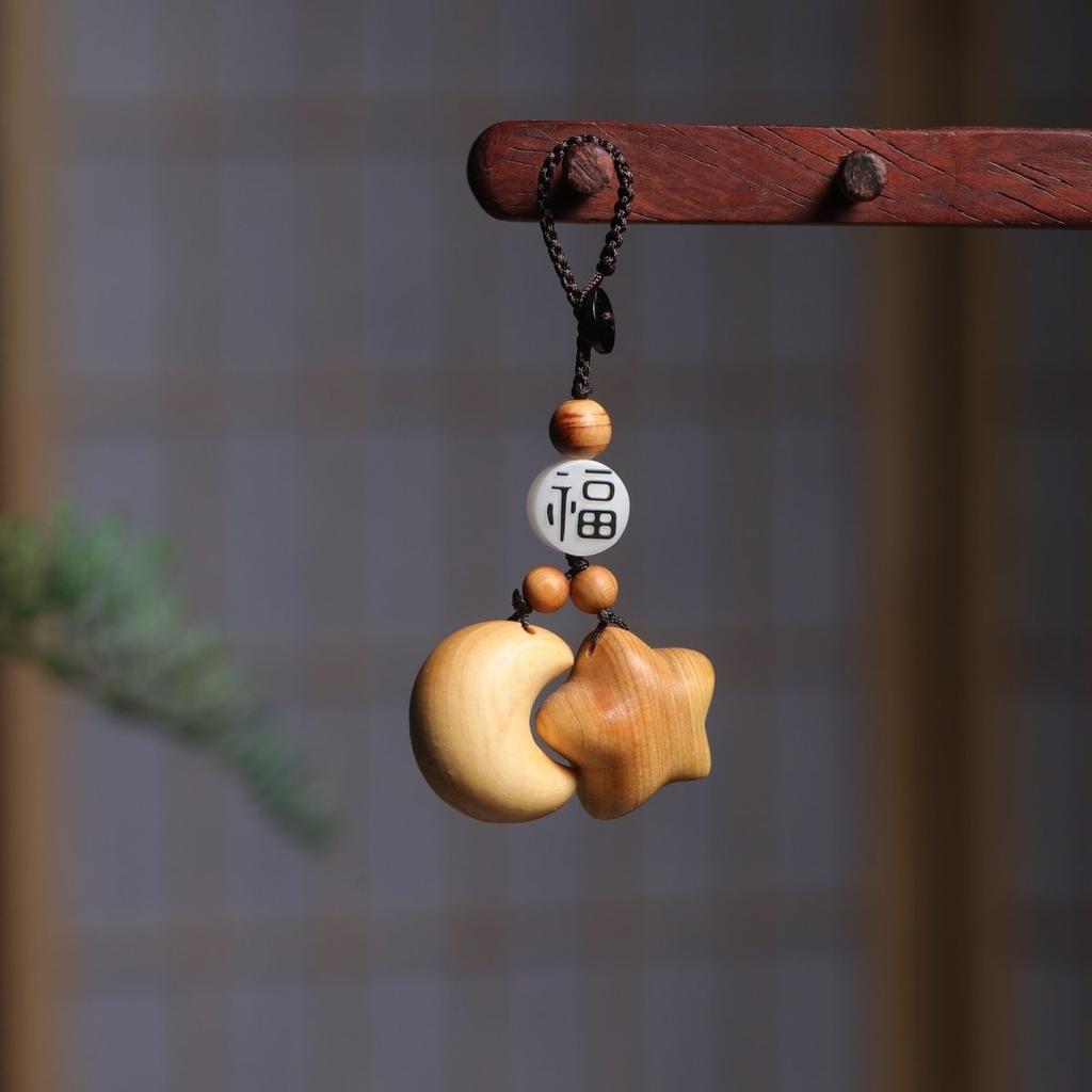 Yabaimu Star Moon Couple Style DIY Playful Keychain for Men and Women To Wear