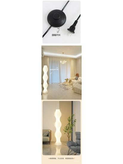 Grass Skirt Floor Lamp – Decorative LED Light for Living Room