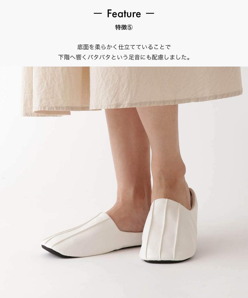 Sarasa Design Charleston Hausschuhe für Herren und Unisex-Hausschuhe für den Innenbereich, Damen, Antibakteriell, Geruchsresistent, Verwendung, Leicht, Stilvoll, Gepolstert,