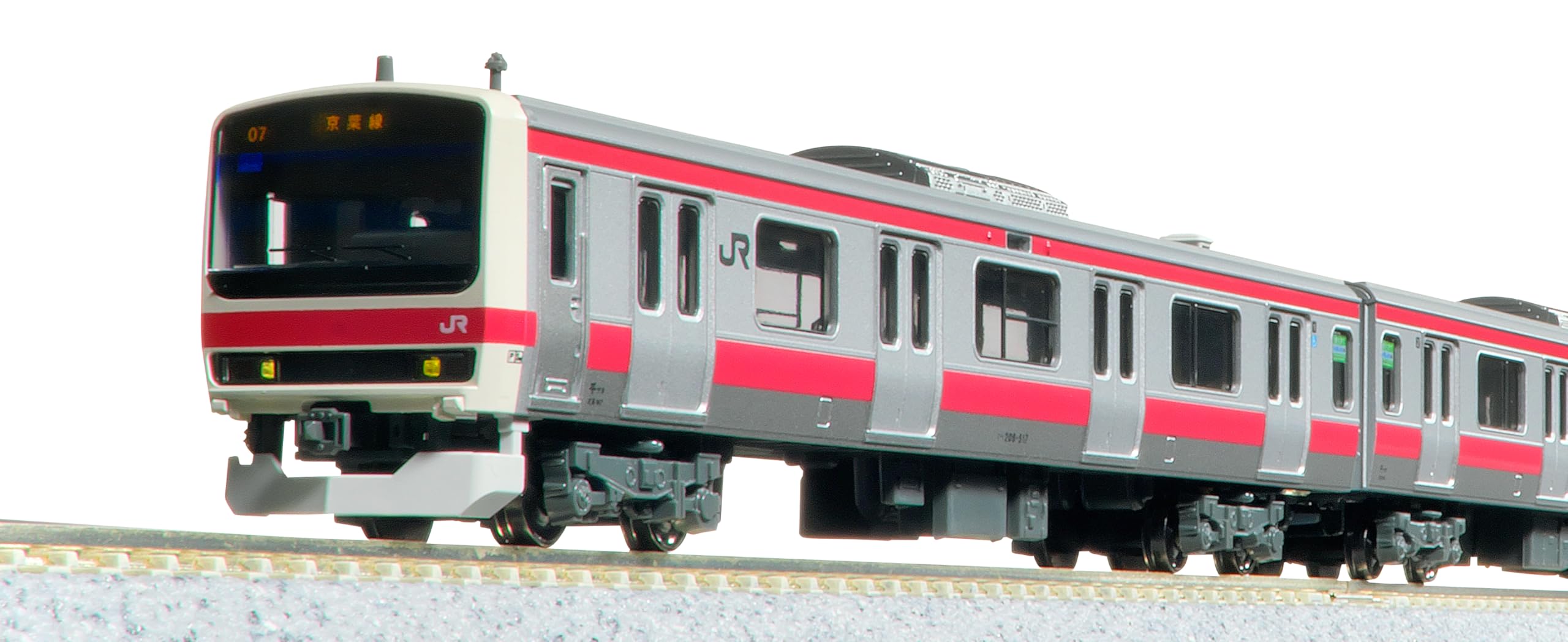 

KATO N Gauge 209 Series 500 Keiyo Line Color Basic Special Edition Model 6-Car Set, Train, 10-1495
