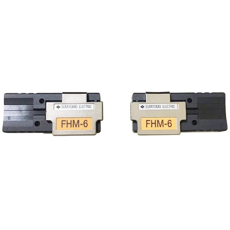 Sumitomo FHM-6 Fusion Splicer Adapter Fixture for 6-core Ribbon Fiber