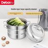 Debo DEP-285 28cm Edelstahl Doppelschicht Dampfgarer