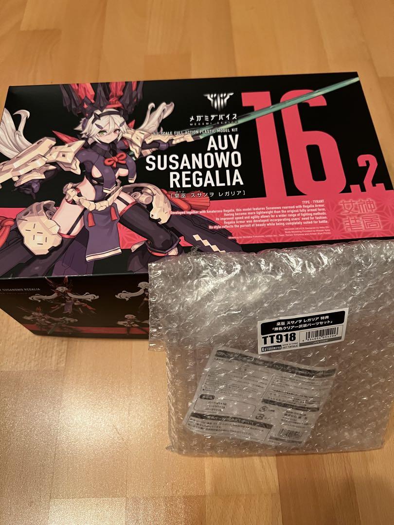 

[USED] Megami Device Susanoo Regalia