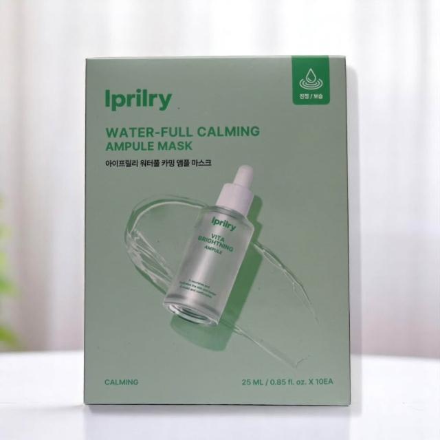

Ампульная маска Iprilry 25 мл*10, Vita Brightning / Water-Full Calming, Питательная, Увлажняющая, Корейская косметика, Kbeauty Water-Full Calming