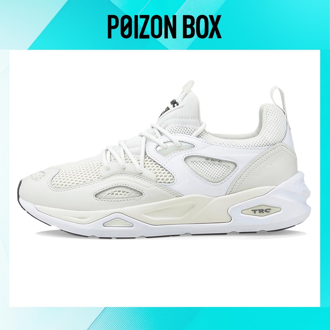 

Puma Trc Blaze Lifestyle Shoes Unisex