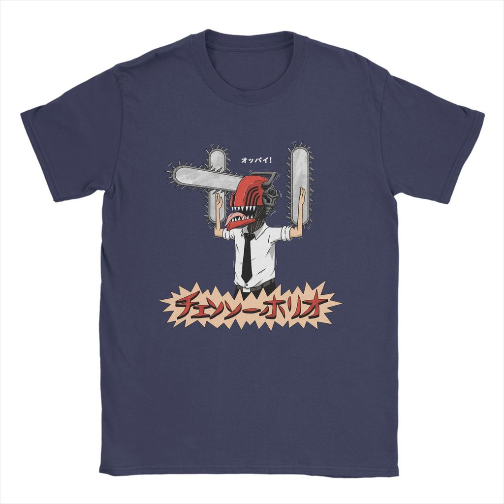 Chainsaw Men Funny Denji Men's T Shirts  Funny Tee Shirt Short Sleeve Round Neck T-Shirt Cotton Plus Size Tops
