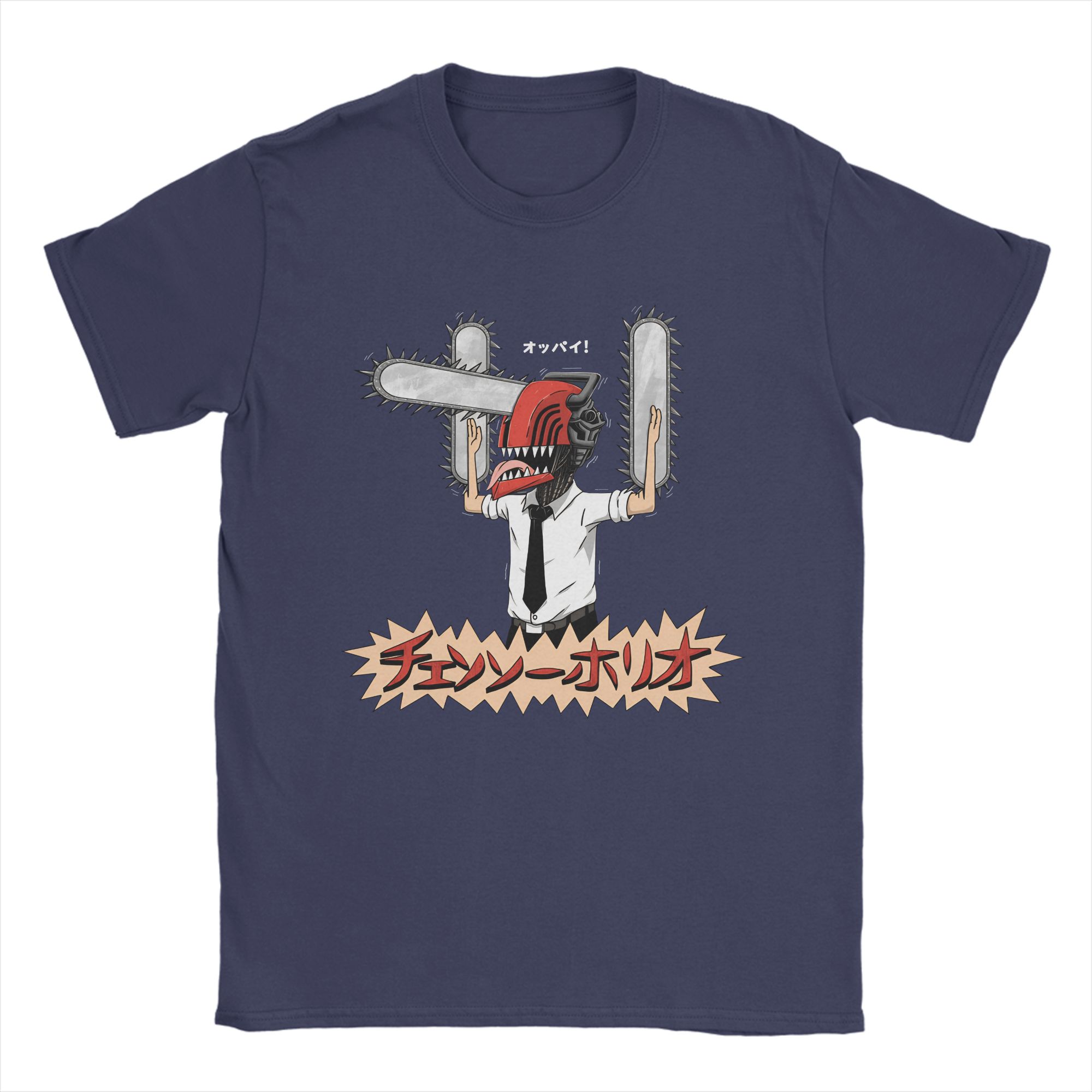 

Chainsaw Men Funny Denji Men s T Shirts Funny Tee Shirt Short Sleeve Round Neck T-Shirt Cotton Plus Size Tops 4XL