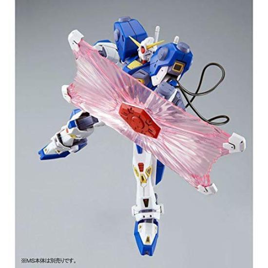 Bandai MG Gundam F90 Mission Pack Type B Type K Plastic Model Kit Online Shop 1/100 & (Hobby Exclusive)