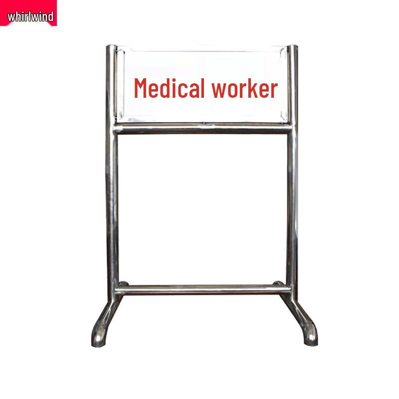 

Stainless Steel Training Subject Sign
