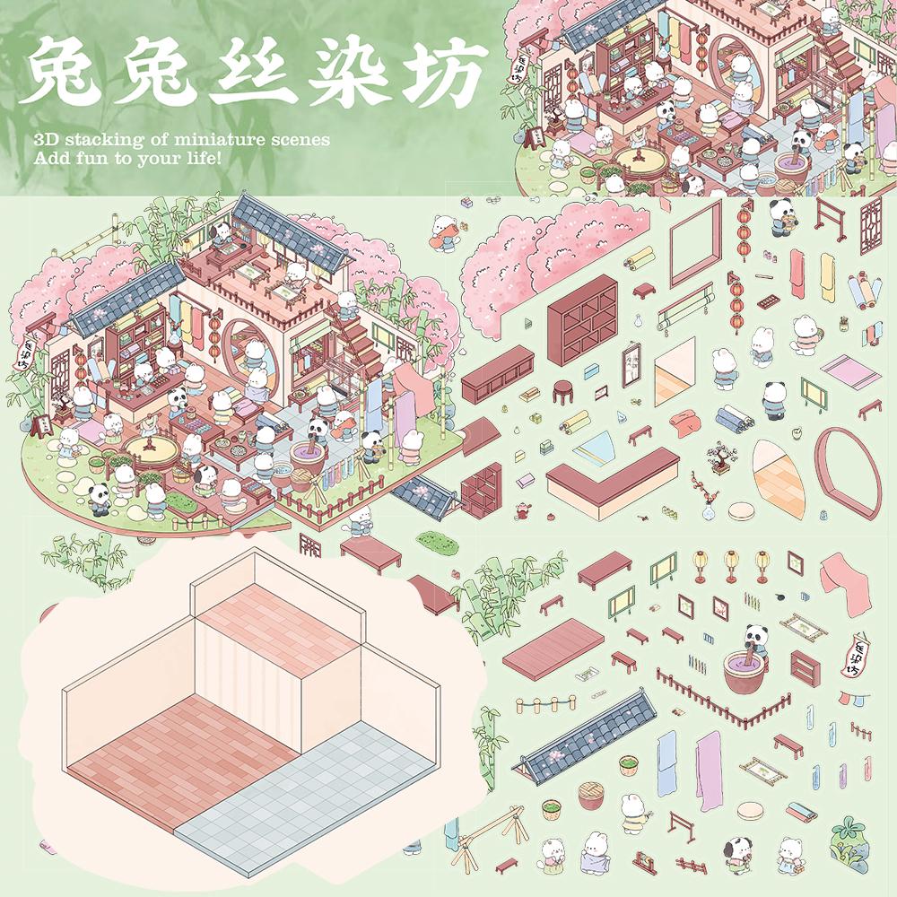 Rabbit Silk Dyeing Workshop Landscape Sticker Nostalgia Harajuku Laptop World DIY Art Stress Bicycle DIY Scene Decoration Sticke