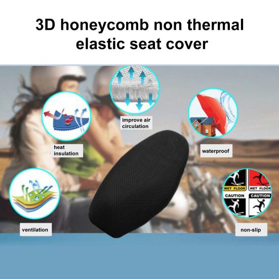 Motorcycle Seat Cushion Breathable Comfortable Polyester 3D Mesh Heat Insulation Air Pad for Scooter