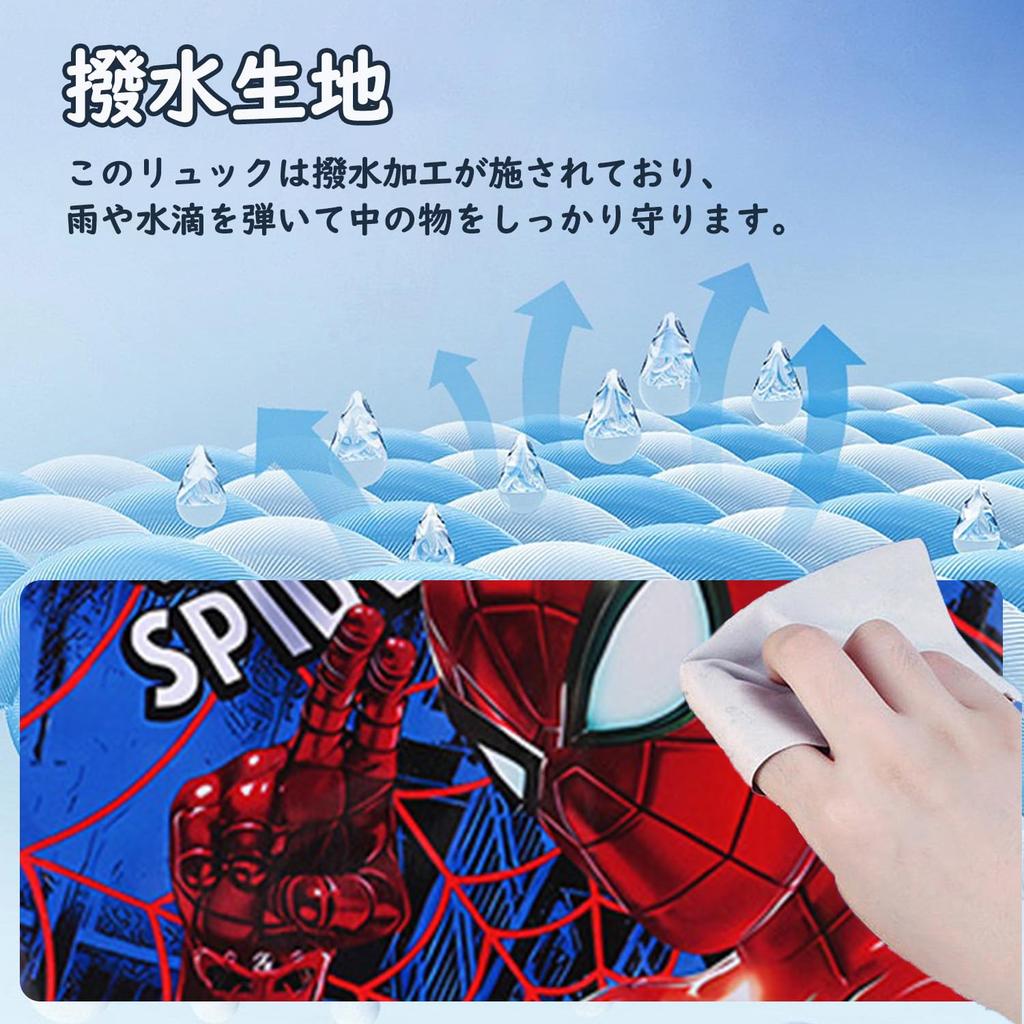 Sunkids Kids Backpack for Boys and School Entrance School Purple Christmas, Girls, Travel, Kindergarten, Ceremonies, Trips, Waterproof,