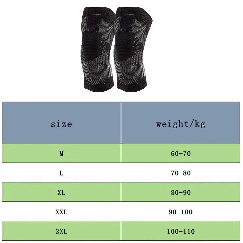 

1шт компрессионный наколенник спортивный наколенник противоскользящий ремешок нейлоновый дышащий баскетбольный бег теннисный наколенник поддержка M