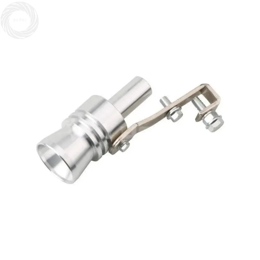 Lyr 1Pcs Colorful Car Modified Turbine Whistle Sound Device Exhaust Pipe Tail Throat Whistle Car Tail Whistle Ring