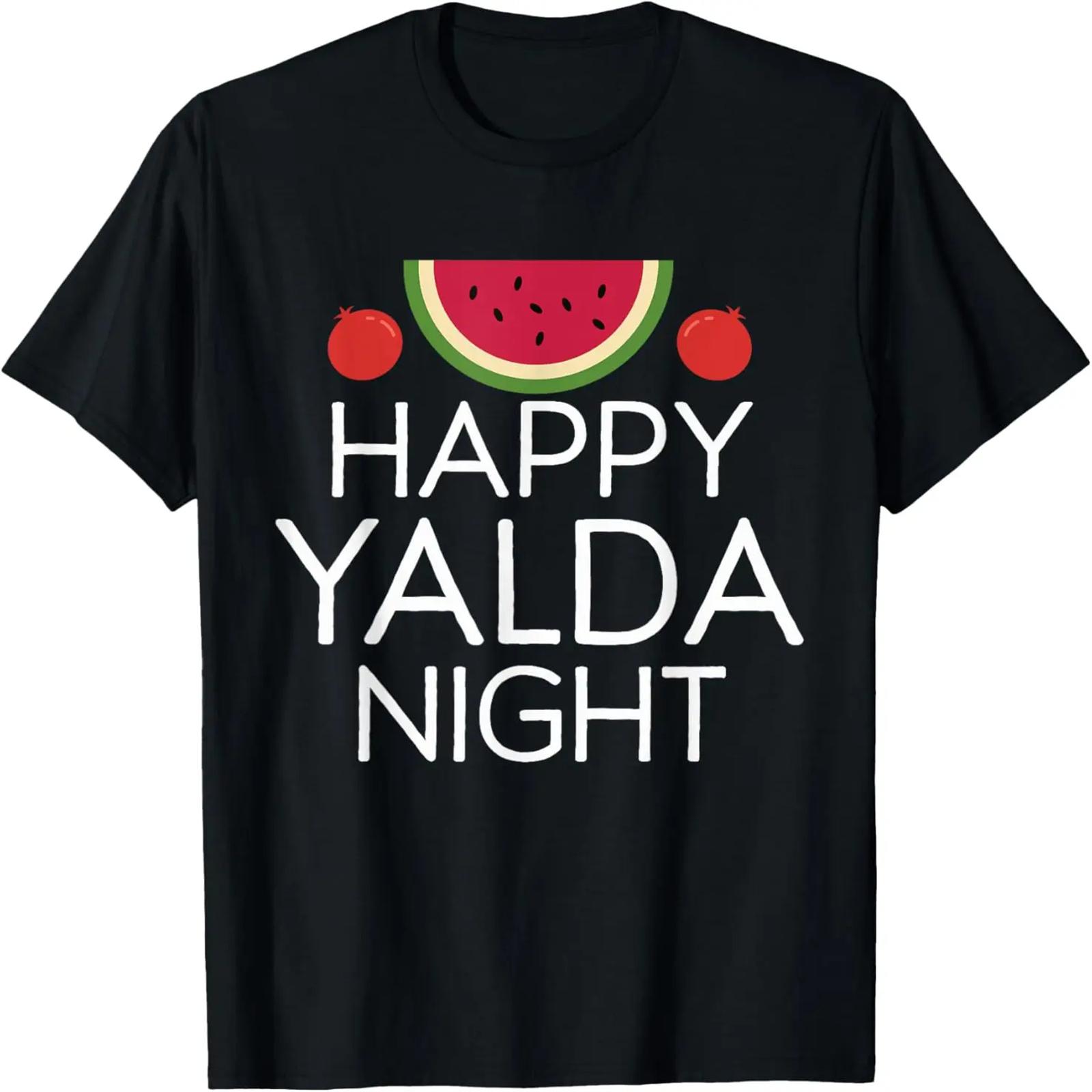 

Happy Yalda Night Holiday Watermelon Pomegranates T-Shirt XXXXXL різнокольоровий