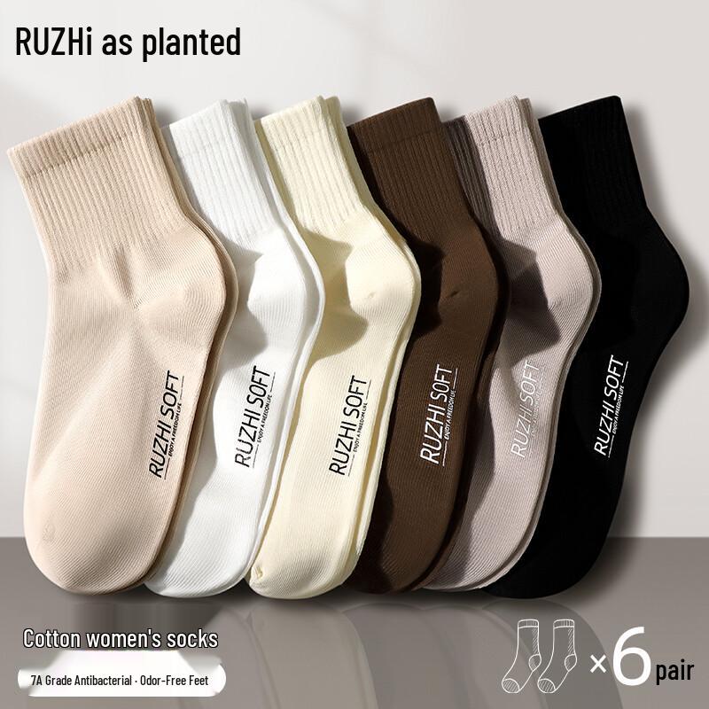 Women s Summer Antibacterial Cotton Crew Socks One Size