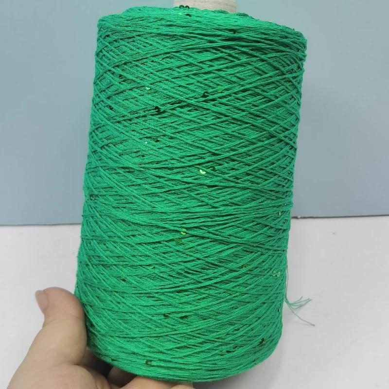Number 6 Coarse Fine Crochet Thread Sequin Silk Linen Lace Thread with Pearl Beads DIY Scarf Sweater Knitting
