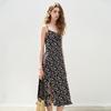 Chuyu Yellow Floral Slit Camisole Maxi Dress
