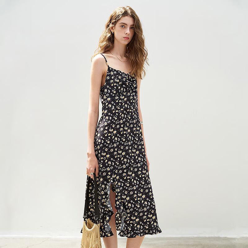 Chuyu Yellow Floral Slit Camisole Maxi Dress