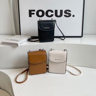 Kleine Handy-Tasche für Damen, Neuer Hong Kong Stil, Retro Sommer, Handy-Tasche, Modische Mini-Quadrat-Tasche, Vertikale Umhängetasche, Trendig