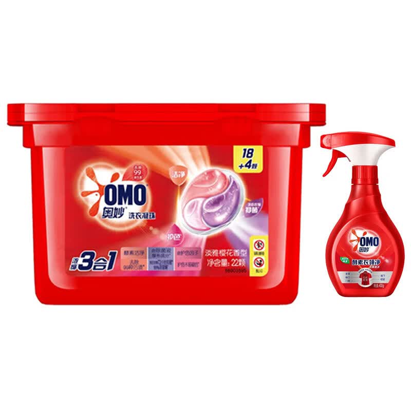 OMO Cherry Blossom Laundry Pods & Collar Cleaner