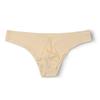 Men's Seamless Ice Silk Low Waist Briefs - Breathable, Cool & Comfortable