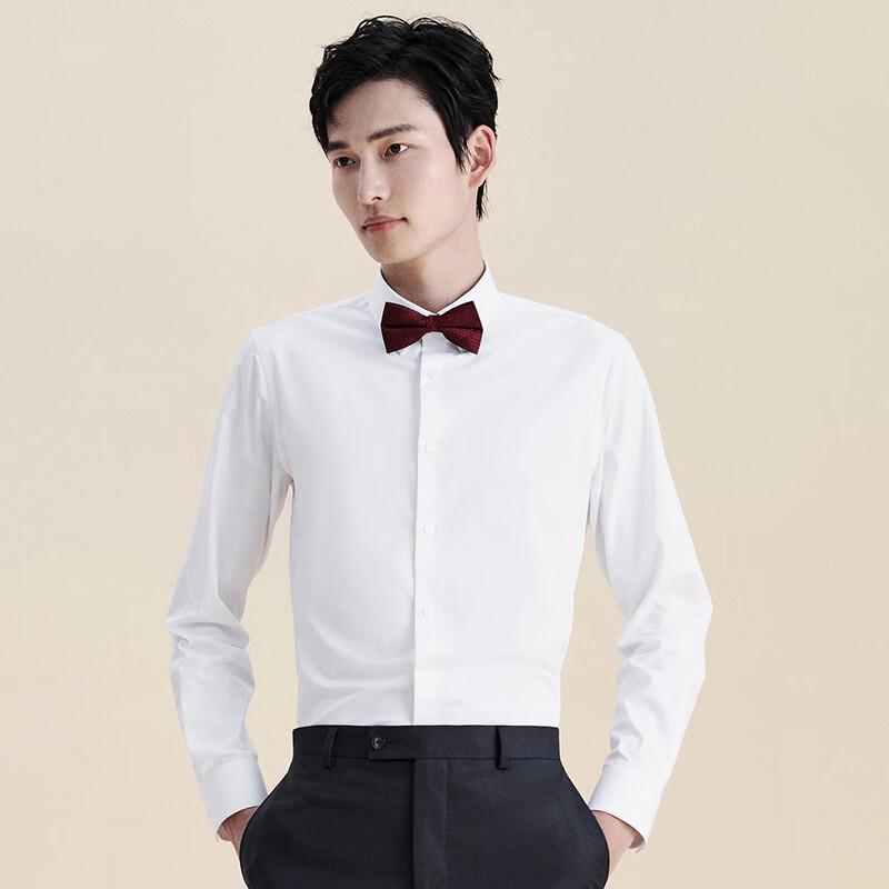 Baoxiniao Men s Slim Fit Long-Sleeve Business Shirt 43