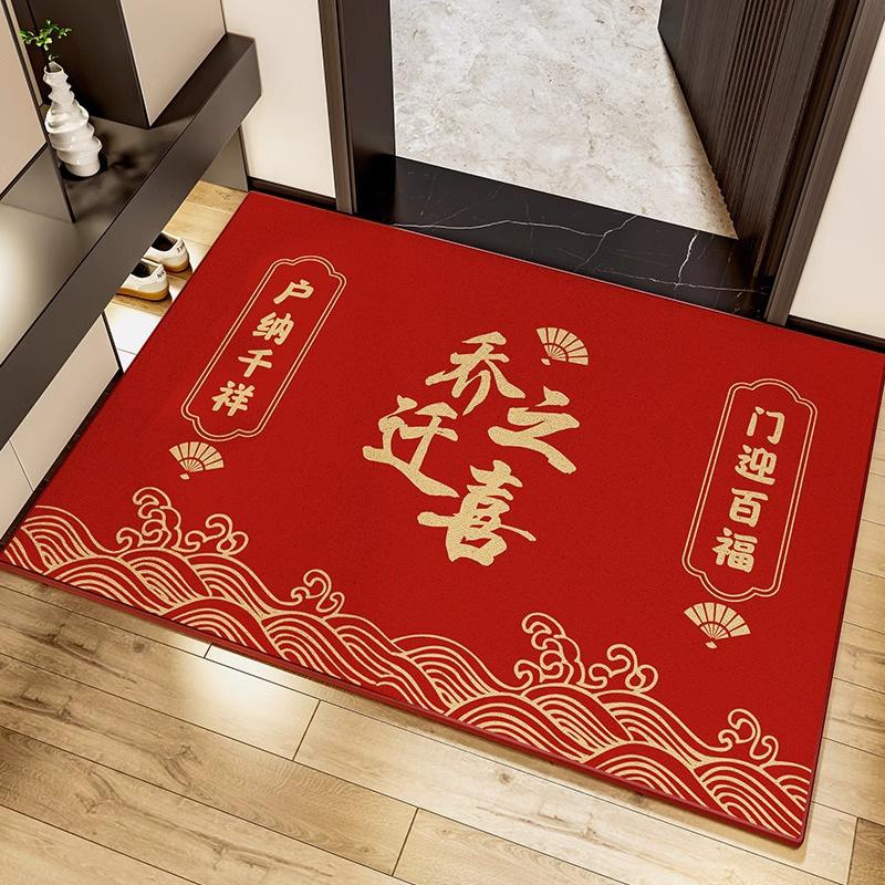 Crystal Velvet Floor Mat Entry Door Dirt-Resistant Household Door Dust Removal Non-Slip Mat Door Easy To Take Care Of Foot Pad