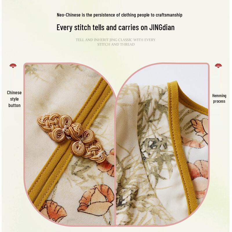 PaSiTe Summer New Chinese Style Embroidered A-Line Cheongsam Dress