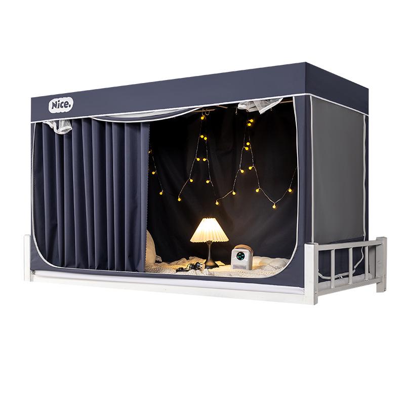 Blackout Bed Canopy & Mosquito Net for Student Privacy