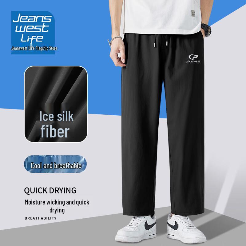Jeanswest Life Men's Ice Silk Straight-Leg Casual Pants