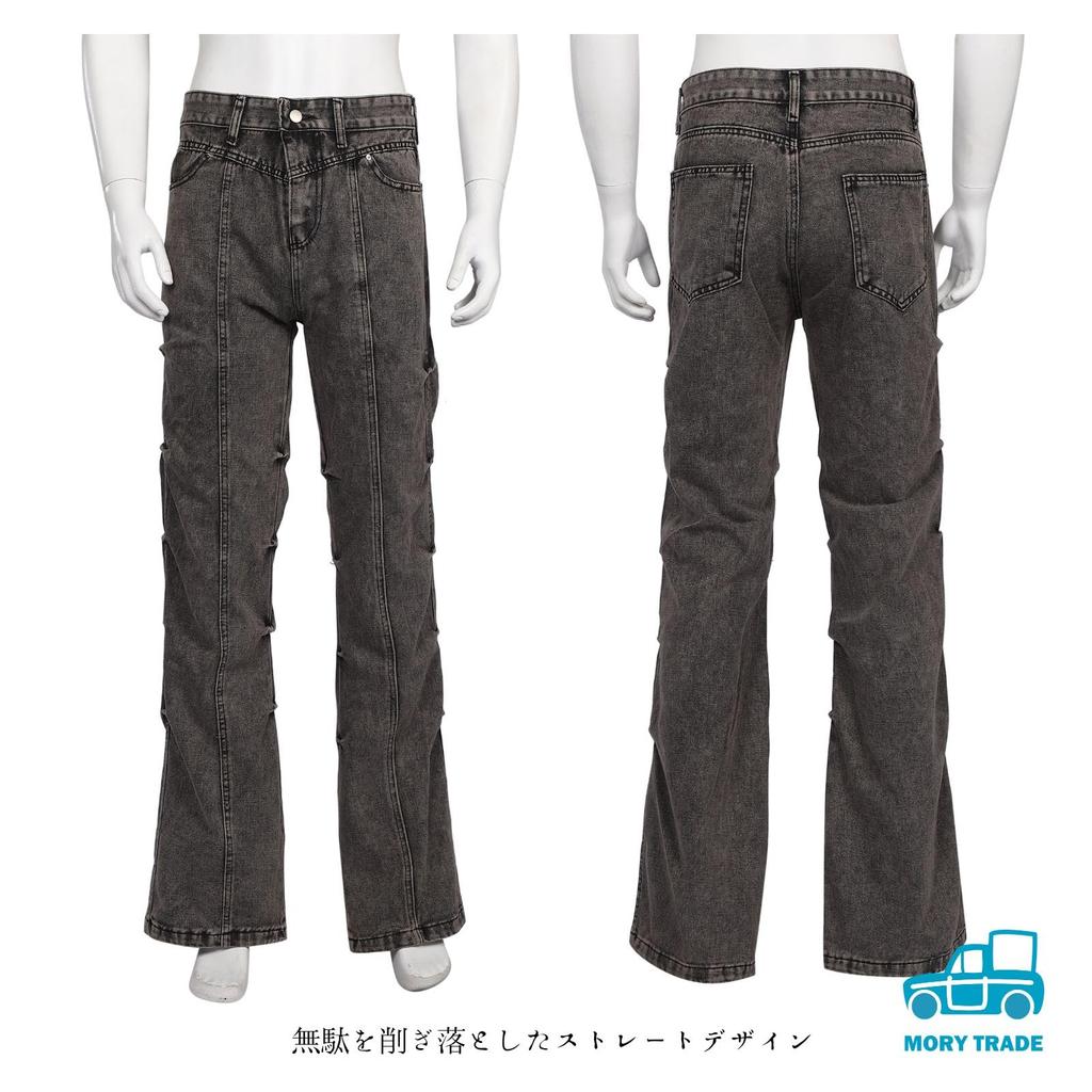 MORYTRADE Men's Vintage-Style Flared Denim Pants in Gray (Size L)