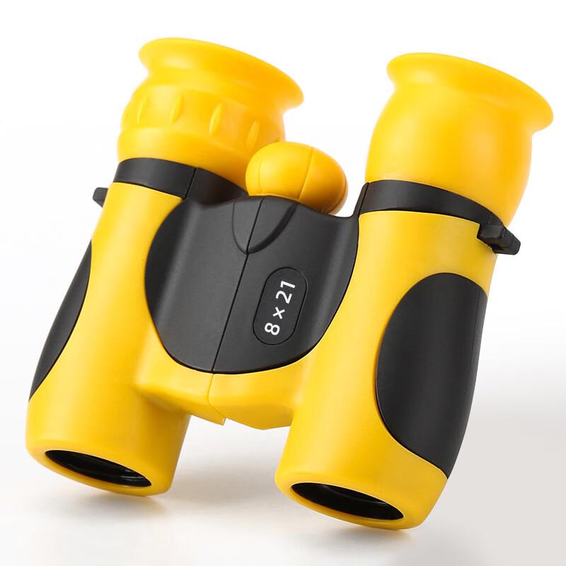 Miflame 8x21 Kids Binoculars