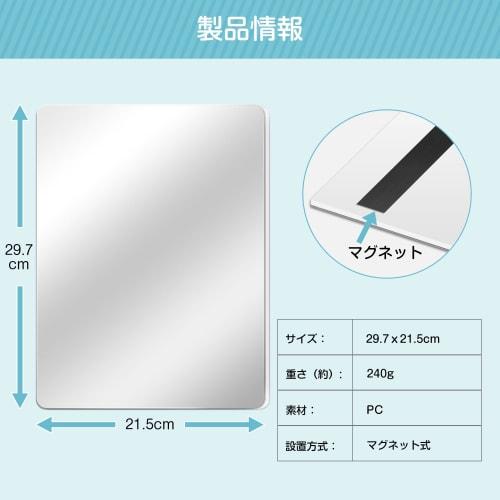 Rebebe Anti-Fog Bathroom Mirror: Magnetic, Shatterproof, Earthquake-Resistant, Strong Magnetic Adsorption, Suitable for Rental Properties, Flexible In