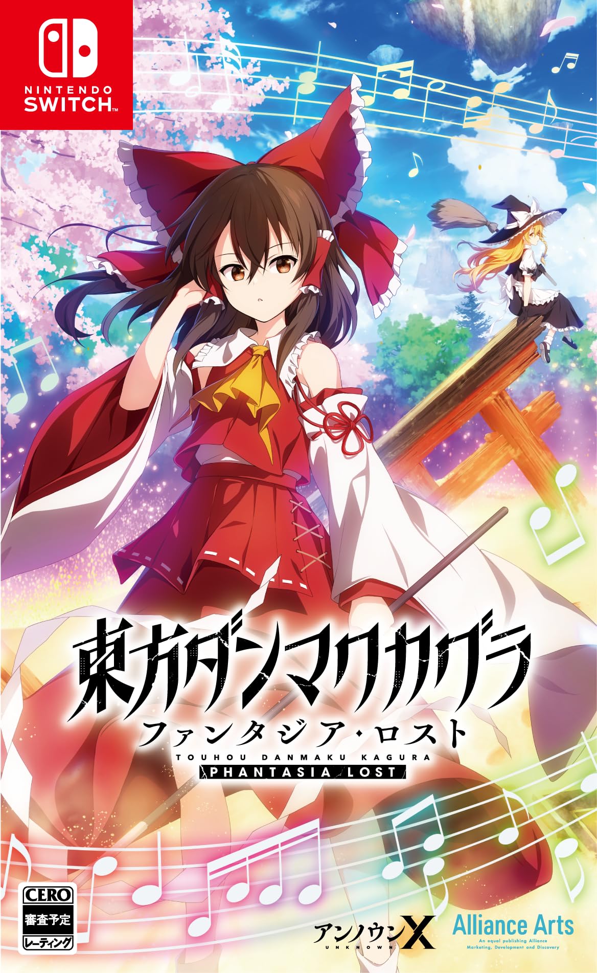 

Touhou Danmaku Kagura Fantasia Lost -Switch