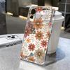 Vintage Floral Pattern Case For iPhone 17 Pro Max Coque iPhone 16 15 14 13 12 Pro Max 11 Clear TPU Silicone Soft Cover