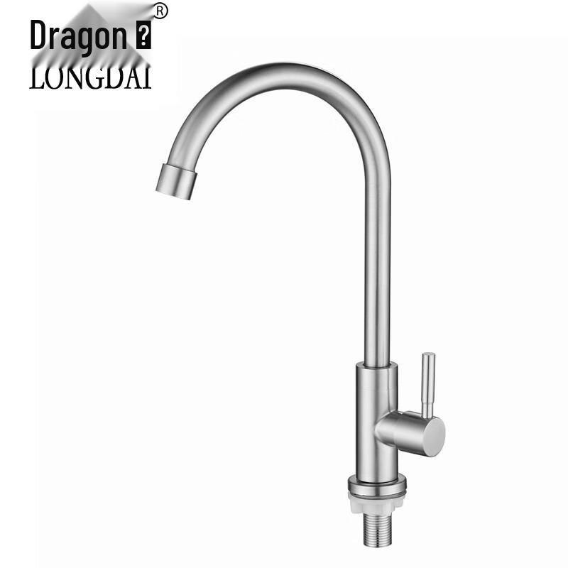 Longdai Kitchen Single Cold Water Faucet
