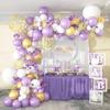Purple Balloon Chain Set Wreath Arch Balloon Metal Purple Balloon Birthday Wedding Party Decoration Balloon